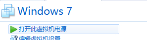 让你的电脑可以同时好几个系统同时工作【烟台007模型】 模型,win8,工作效率,好几个,虚拟机 作者:天羽伏魔李帅 8822 