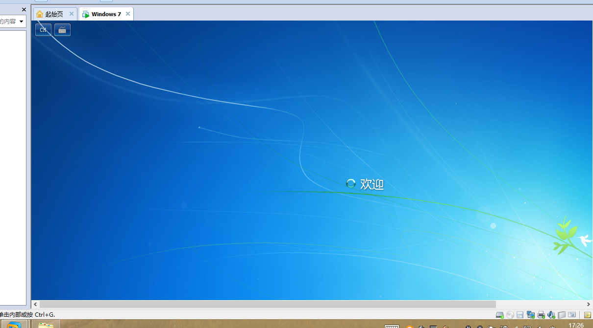 让你的电脑可以同时好几个系统同时工作【烟台007模型】 模型,win8,工作效率,好几个,虚拟机 作者:天羽伏魔李帅 7608 