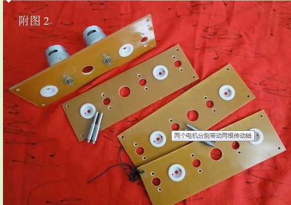 自制系列通用船模动力推进系统 船模,中船重工通用 作者:没有用户名 9232 