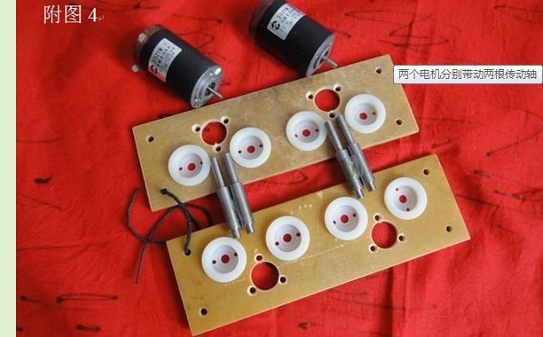 自制系列通用船模动力推进系统 船模,中船重工通用 作者:没有用户名 5257 