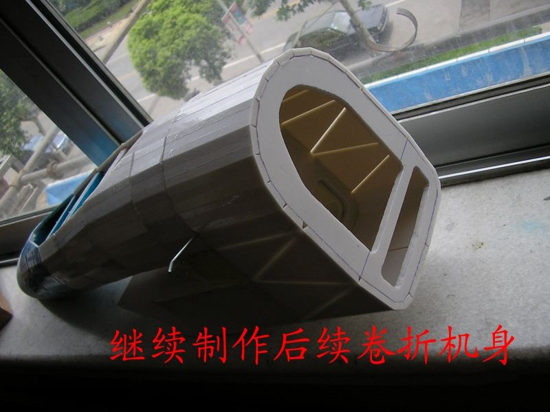 【转fireofice】野狼版自主设计，歼10整理后制作流程，附图纸 图纸,officeplus,office怎么激活,wpsoffice,mostofice 作者:twototoo 5697 
