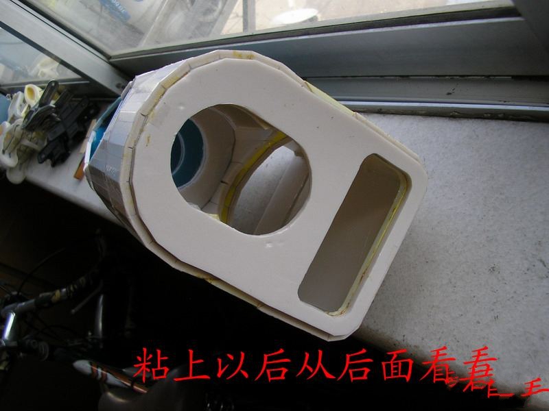 【转fireofice】野狼版自主设计，歼10整理后制作流程，附图纸 图纸,officeplus,office怎么激活,wpsoffice,mostofice 作者:twototoo 8431 