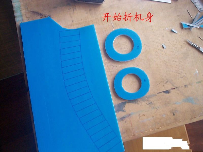 【转fireofice】野狼版自主设计，歼10整理后制作流程，附图纸 图纸,officeplus,office怎么激活,wpsoffice,mostofice 作者:twototoo 9311 
