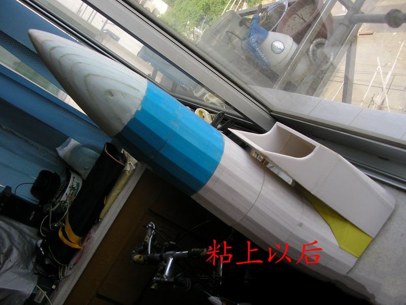 【转fireofice】野狼版自主设计，歼10整理后制作流程，附图纸 图纸,officeplus,office怎么激活,wpsoffice,mostofice 作者:twototoo 1996 