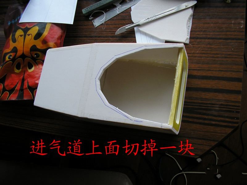 【转fireofice】野狼版自主设计，歼10整理后制作流程，附图纸 图纸,officeplus,office怎么激活,wpsoffice,mostofice 作者:twototoo 6803 
