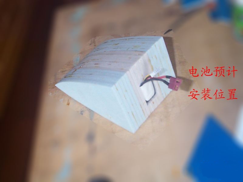 【转fireofice】野狼版自主设计，歼10整理后制作流程，附图纸 图纸,officeplus,office怎么激活,wpsoffice,mostofice 作者:twototoo 1738 