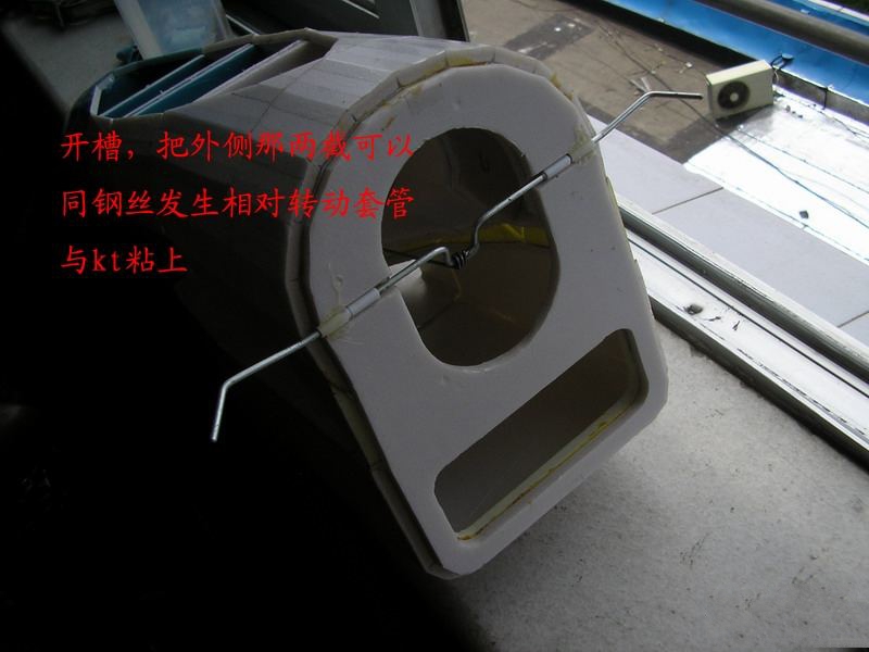 【转fireofice】野狼版自主设计，歼10整理后制作流程，附图纸 图纸,officeplus,office怎么激活,wpsoffice,mostofice 作者:twototoo 783 