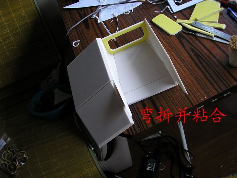 【转fireofice】野狼版自主设计，歼10整理后制作流程，附图纸 图纸,officeplus,office怎么激活,wpsoffice,mostofice 作者:twototoo 7807 