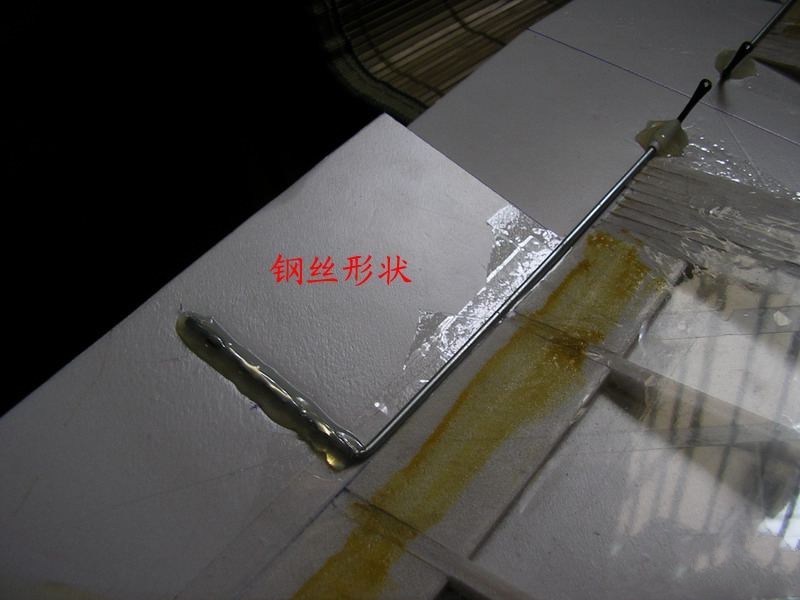 【转fireofice】野狼版自主设计，歼10整理后制作流程，附图纸 图纸,officeplus,office怎么激活,wpsoffice,mostofice 作者:twototoo 1684 