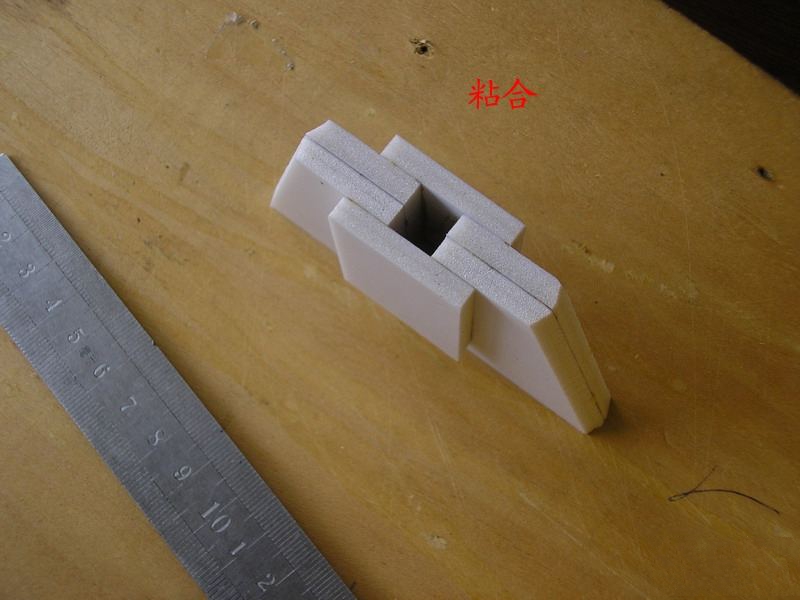 【转fireofice】野狼版自主设计，歼10整理后制作流程，附图纸 图纸,officeplus,office怎么激活,wpsoffice,mostofice 作者:twototoo 5858 