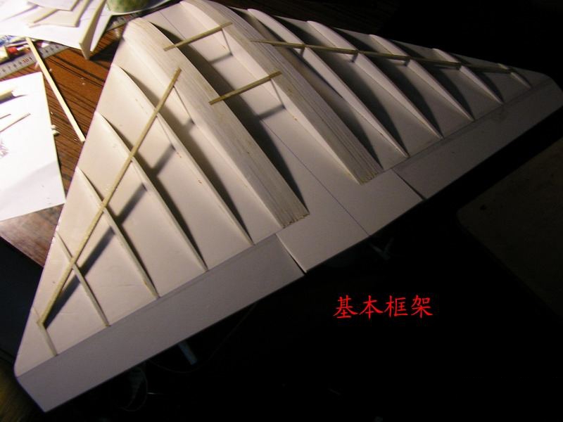 【转fireofice】野狼版自主设计，歼10整理后制作流程，附图纸 图纸,officeplus,office怎么激活,wpsoffice,mostofice 作者:twototoo 7112 