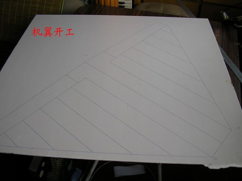 【转fireofice】野狼版自主设计，歼10整理后制作流程，附图纸 图纸,officeplus,office怎么激活,wpsoffice,mostofice 作者:twototoo 698 