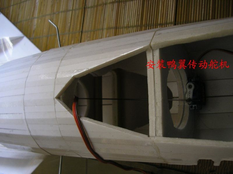 【转fireofice】野狼版自主设计，歼10整理后制作流程，附图纸 图纸,officeplus,office怎么激活,wpsoffice,mostofice 作者:twototoo 9008 