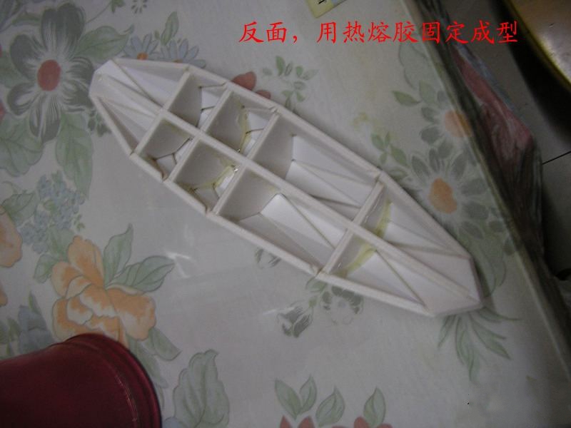 【转fireofice】野狼版自主设计，歼10整理后制作流程，附图纸 图纸,officeplus,office怎么激活,wpsoffice,mostofice 作者:twototoo 4572 