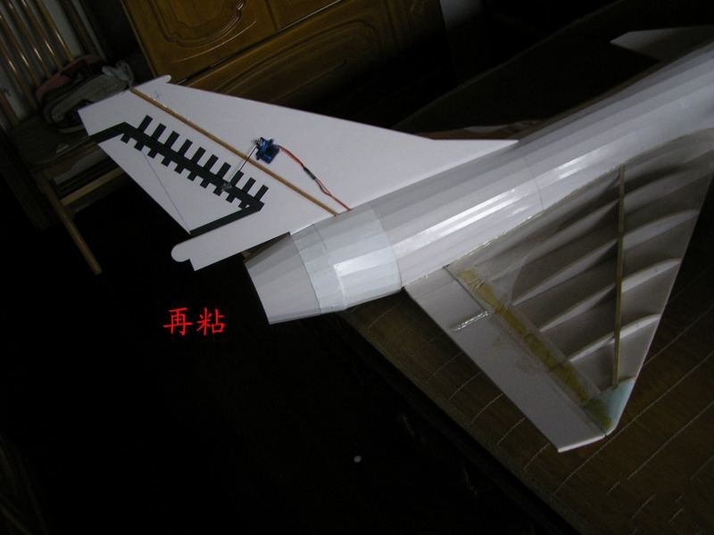 【转fireofice】野狼版自主设计，歼10整理后制作流程，附图纸 图纸,officeplus,office怎么激活,wpsoffice,mostofice 作者:twototoo 3881 