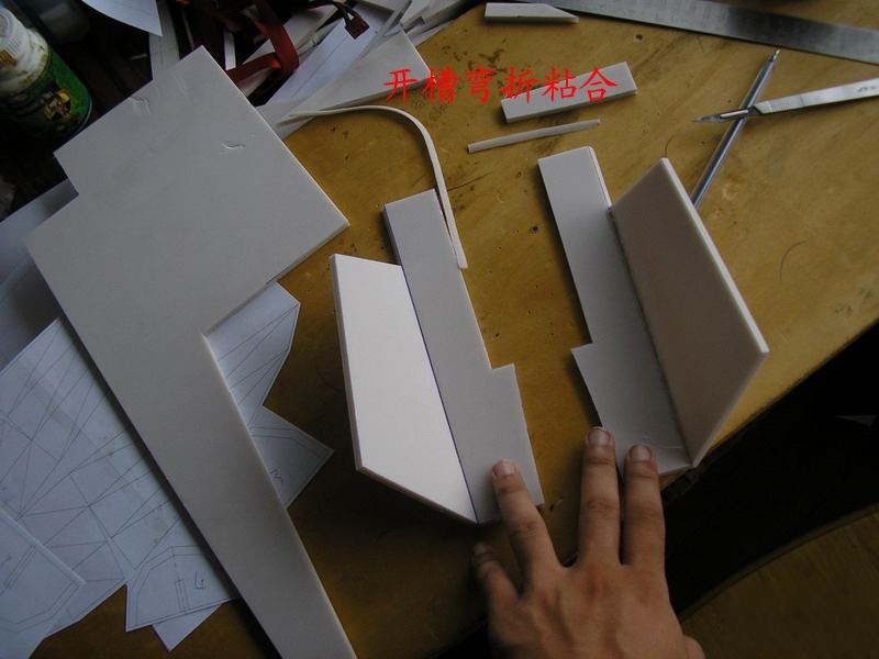 【转fireofice】野狼版自主设计，歼10整理后制作流程，附图纸 图纸,officeplus,office怎么激活,wpsoffice,mostofice 作者:twototoo 5746 