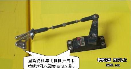 {转laoyin6264}航模无人机汽油发动机组装、磨全、调试、使... 无人机,舵机,机架,发动机,油动 作者:think2fly 1596 