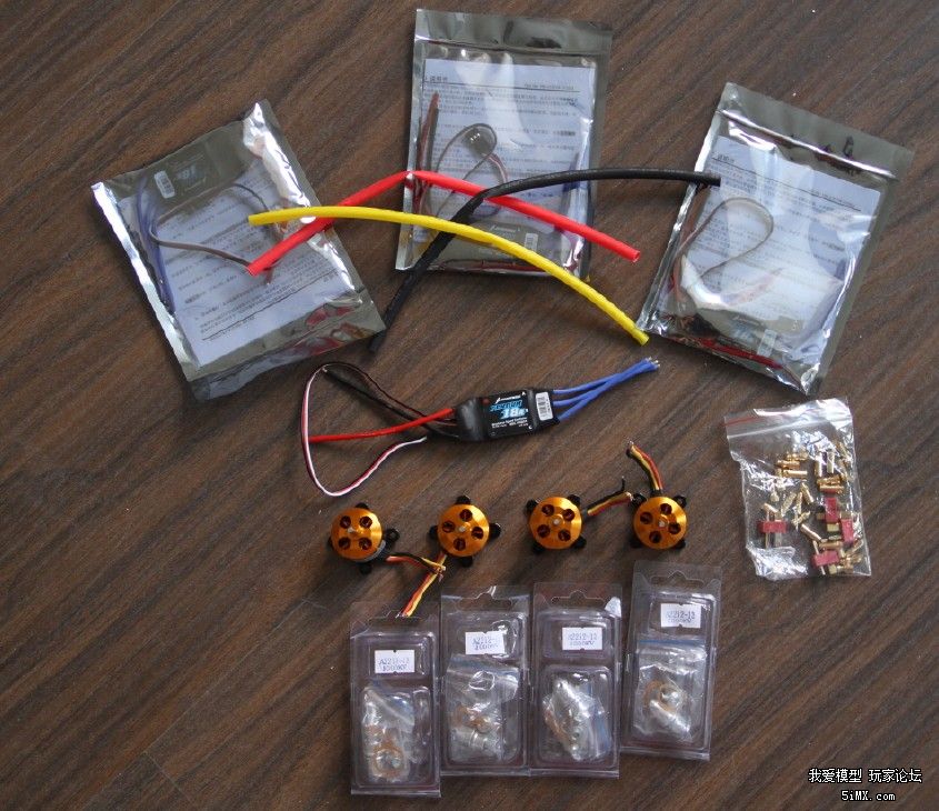 铝合金自制中等大小的机架（转） 多旋翼,飞控,电机,机架 作者:被冷风贯穿 8729 