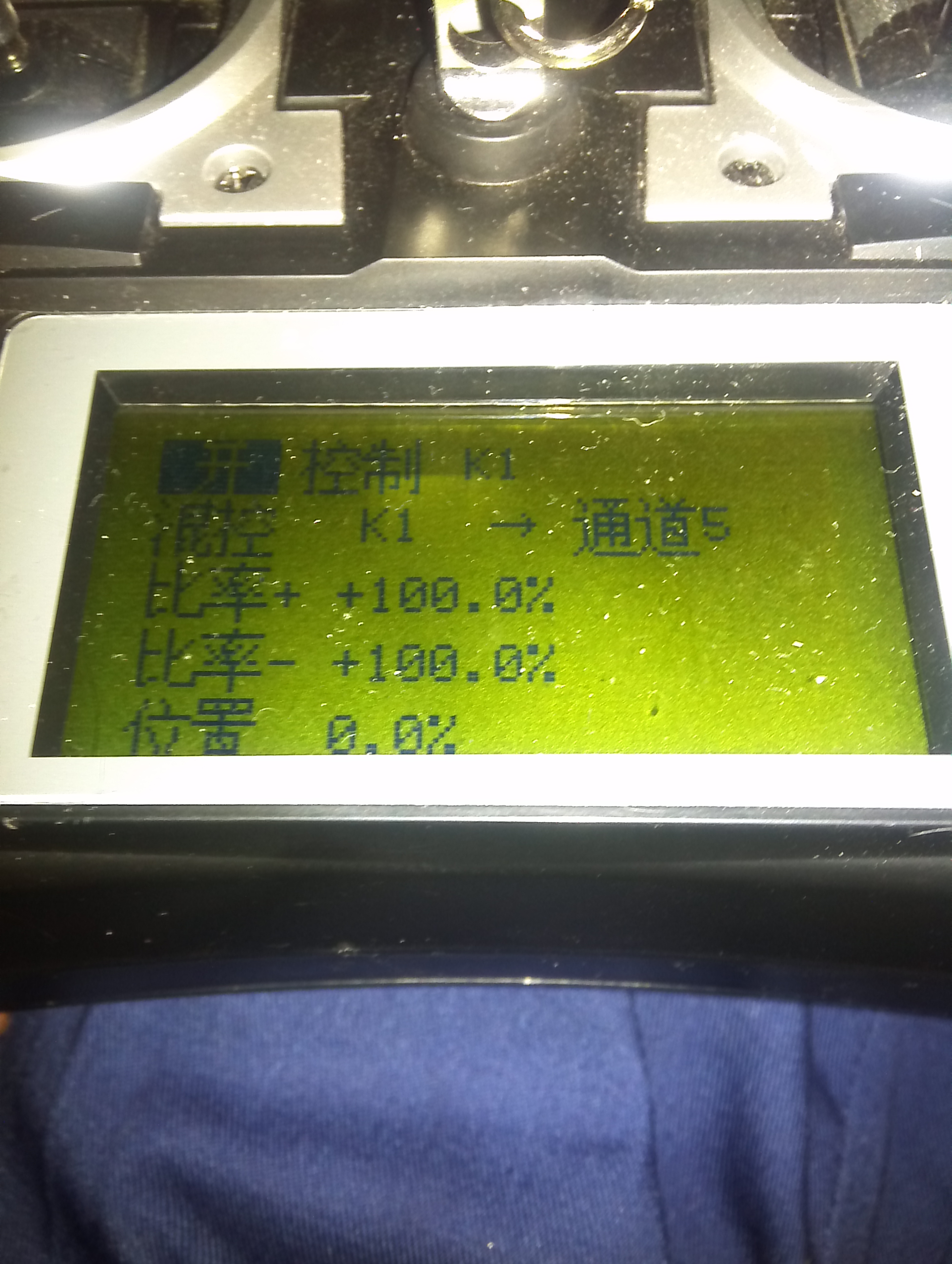天七 七通道设置办法 秒杀江南小丸子【烟台007模型】 模型 作者:天羽伏魔李帅 4273 