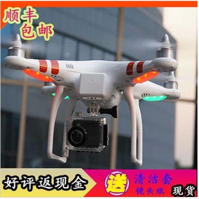 我还能说什么呢 无人机,重庆理工大学,12月17日,理工大学 作者:没有用户名 6793 