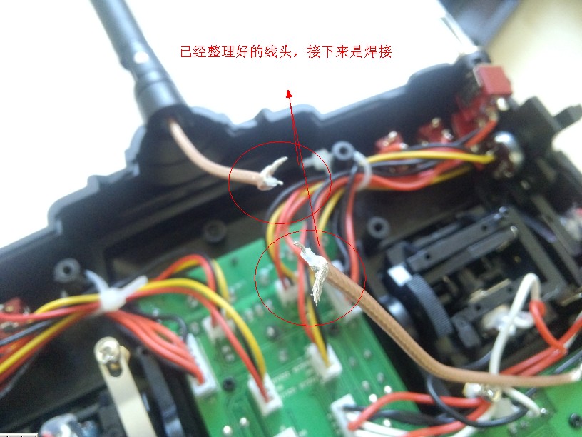 AT10拆机加功放 ltk5128功放代换 作者:happyfly 9674 
