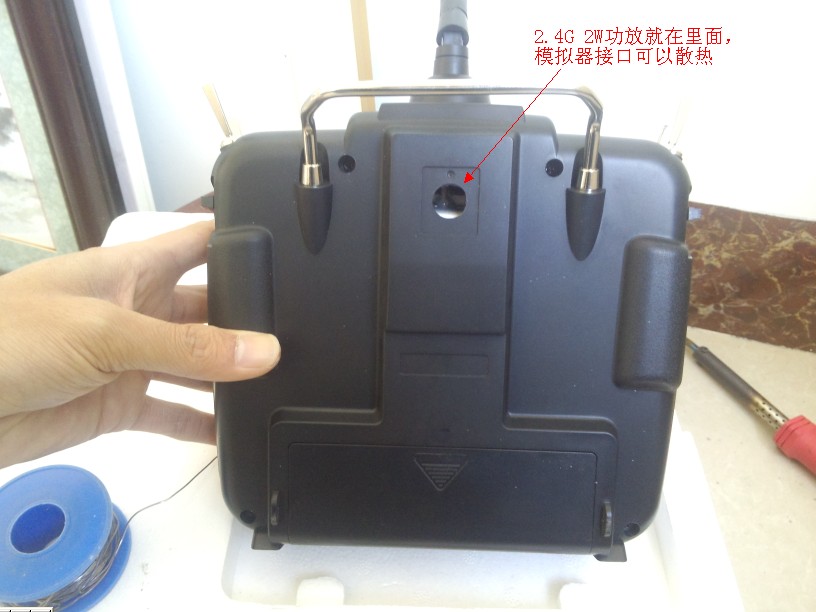 AT10拆机加功放 ltk5128功放代换 作者:happyfly 9537 
