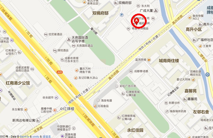 让我们共同举杯，翱翔吧！---2013年协会年会召集！！！ 电池,四轴,免费,飞翼 作者:汶川热带鱼 7981 