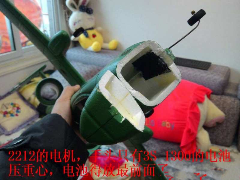 【转xiezhijin52】特价75元A10攻击机制作，供模友参考。 电池,舵机,电机,xiezhi怎么写,感谢支持2019 作者:twototoo 9991 