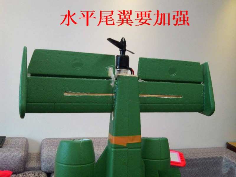 【转xiezhijin52】特价75元A10攻击机制作，供模友参考。 电池,舵机,电机,xiezhi怎么写,感谢支持2019 作者:twototoo 3923 