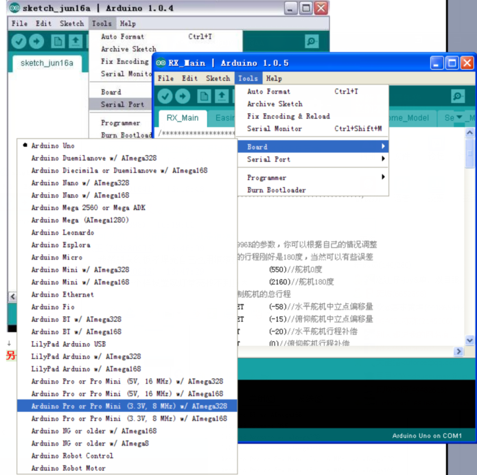 【转】自制AAT跟踪，成本极低！ 天线,舵机,云台,图传,开源 作者:小嘀咕游戏 8415 