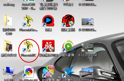 模拟器连控不上,什么原因? 模拟器,模拟,不上,什么,原因 作者:wengchuankuo 6219 