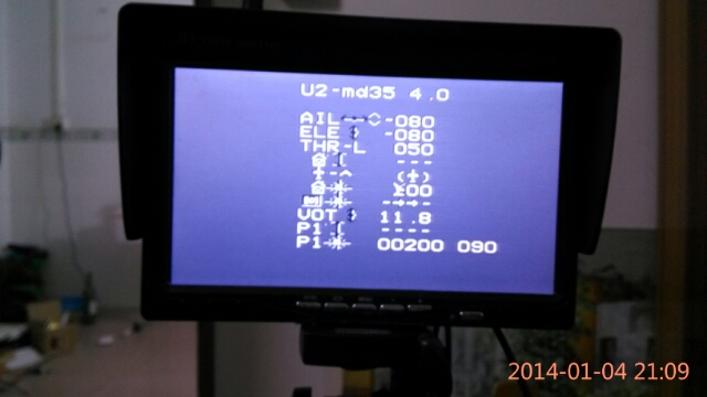 u2飞控从娘家回来了  速度装机 飞控,u2717d,one u2,fulou2 作者:杨刚fpv 7316 