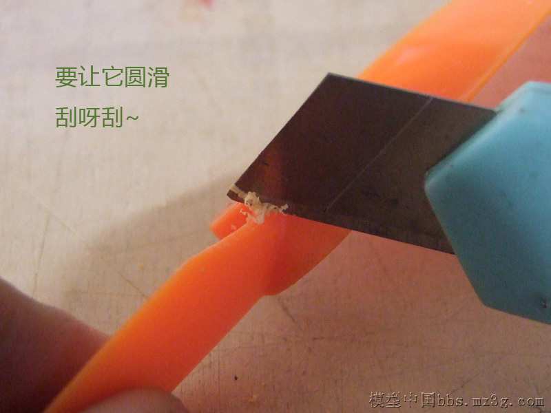 转（教学帖，解决桨保护器射桨的问题） 缺相保护器,过压保护器,相序保护器,欠压保护器 作者:傻鸭 2284 