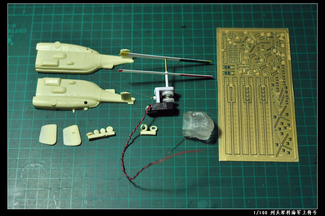 1/100卡27舰载直升机 直升机,电机,机器人 作者:妖妖 5131 