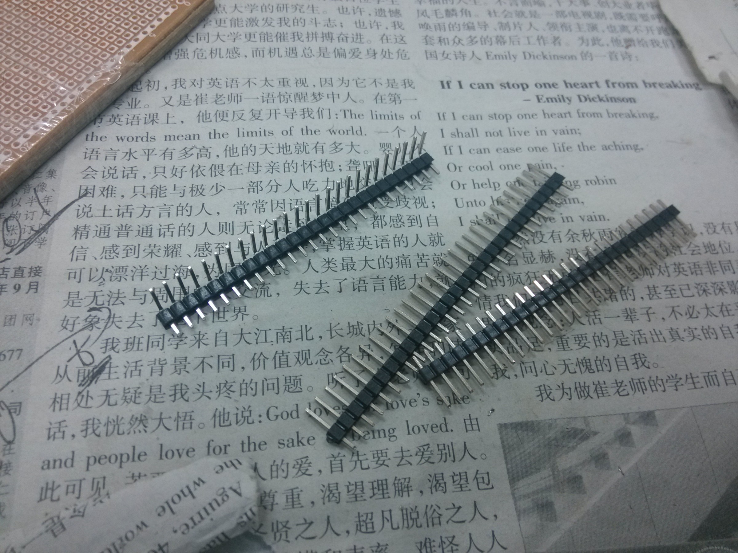 《APM飞控LED模式》手把手教你做LED驱动 多旋翼,电池,飞控,电机,遥控器 作者:李老板没钱了 2472 