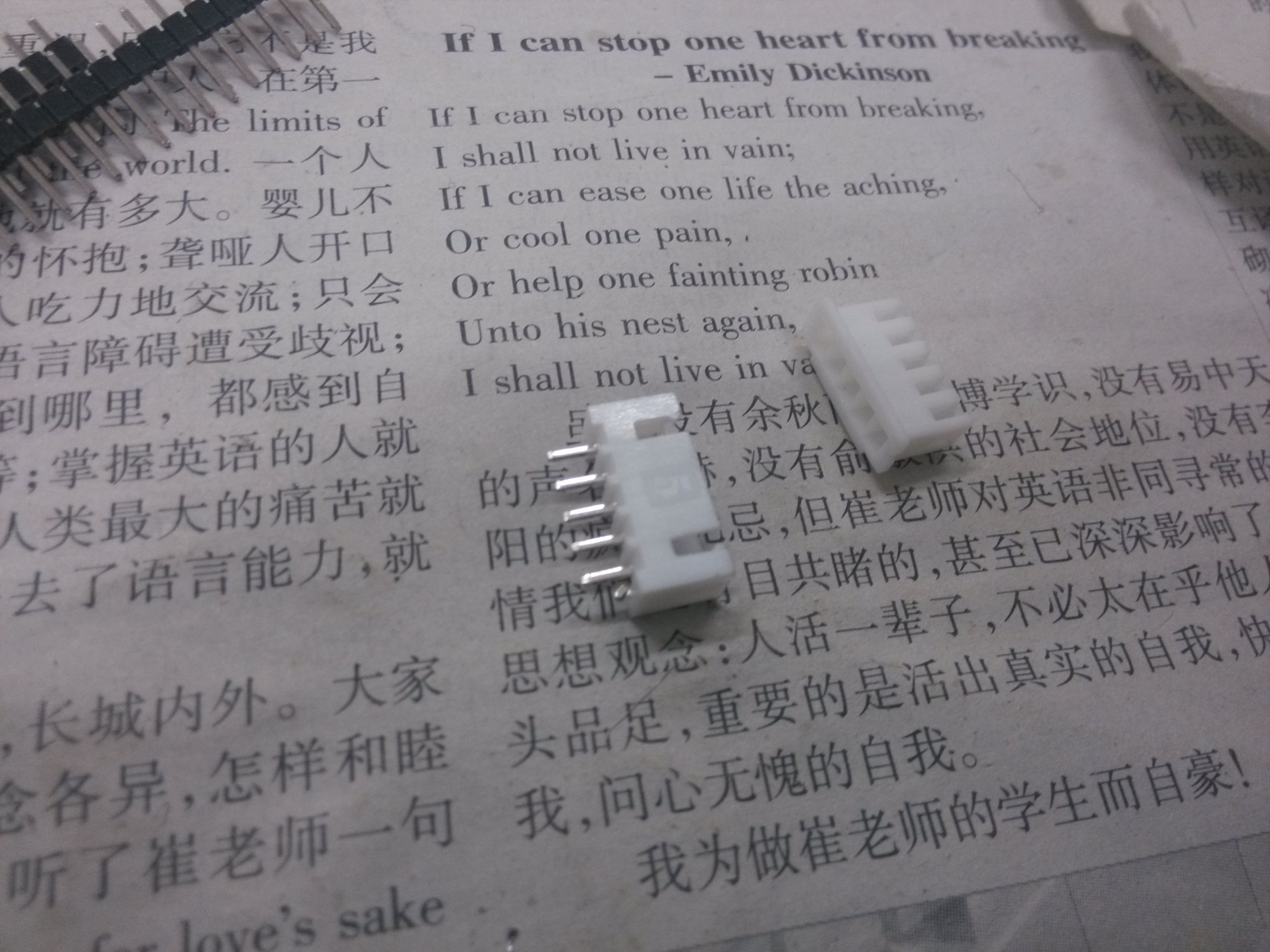 《APM飞控LED模式》手把手教你做LED驱动 多旋翼,电池,飞控,电机,遥控器 作者:李老板没钱了 7189 