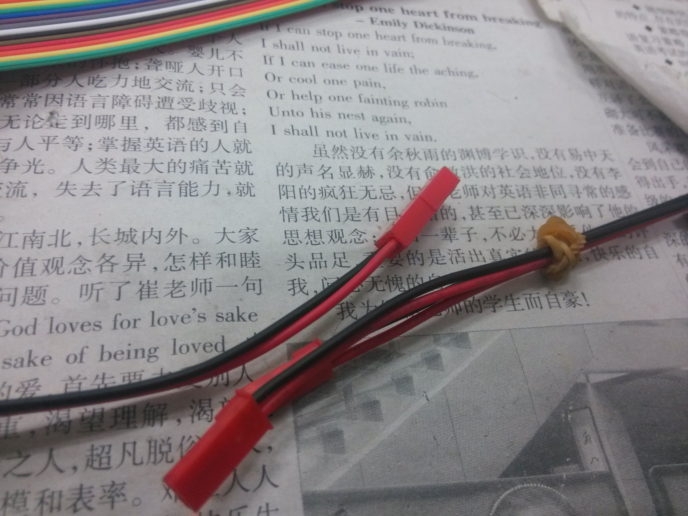 《APM飞控LED模式》手把手教你做LED驱动 多旋翼,电池,飞控,电机,遥控器 作者:李老板没钱了 1797 