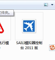模拟器连控不上,什么原因?  作者:则少 292 