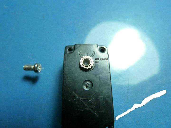 9G舵机加装虚轴的制作过程   转 精华帖 航模,舵机,机器人 作者:无机翼的飞机8 1235 