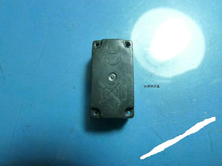 9G舵机加装虚轴的制作过程   转 精华帖 航模,舵机,机器人 作者:无机翼的飞机8 4893 