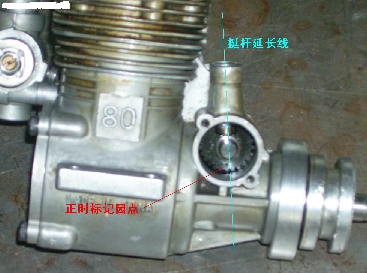 [转贴]俺也谈谈四冲程发动机 航模,发动机,竞速 作者:无机翼的飞机8 9795 