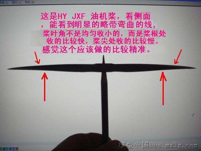 {转滑翔机2000}螺旋桨半径和桨叶角之间有怎样的变化关系 滑翔机,滑翔机怎么飞,滑翔机怎么折,螺旋桨顺桨 作者:think2fly 9321 