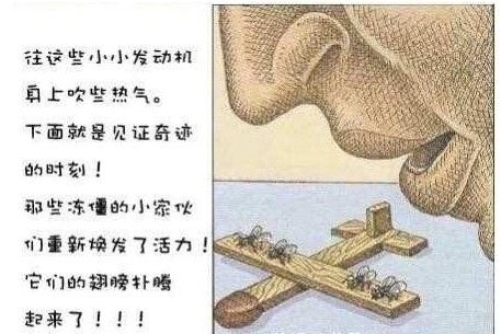 手把手教你制作最小、最小、最小的固定翼 固定翼 作者:飞行者 8660 