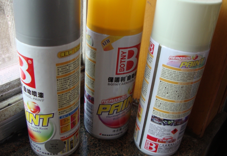 我的部分DIY家当 多图 航模,电机,DIY,电容 作者:无机翼的飞机8 6580 