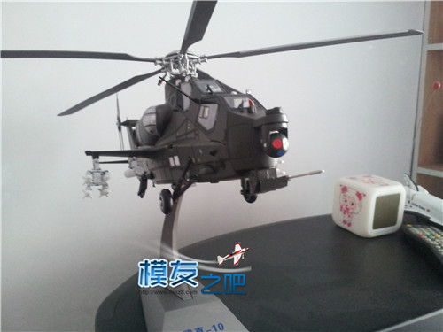 晒晒给儿子的武直10 晒晒,儿子 作者:admin 7887 