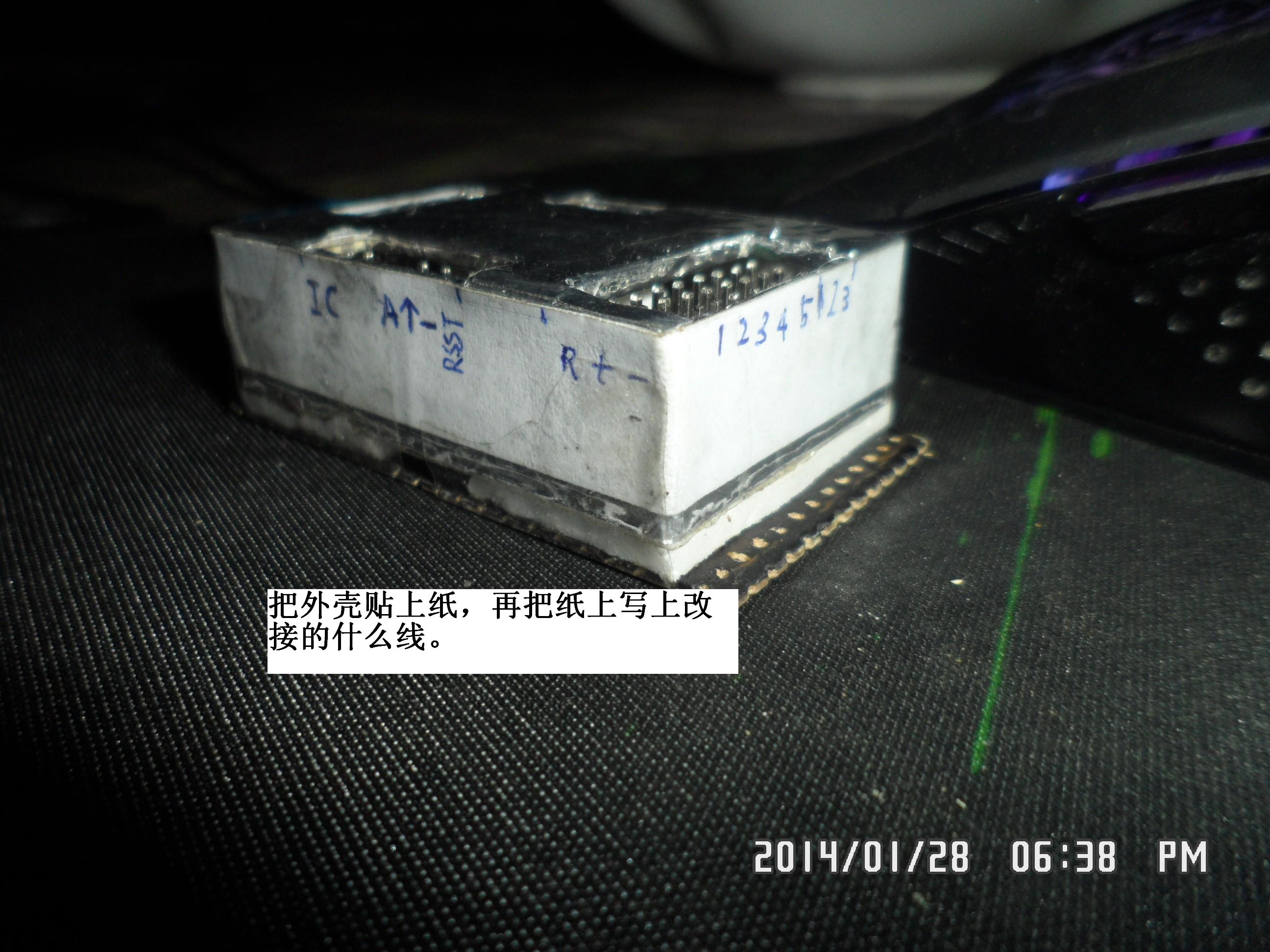 给U2做个窝 充电器,飞控 作者:爱笑的眼睛 4164 