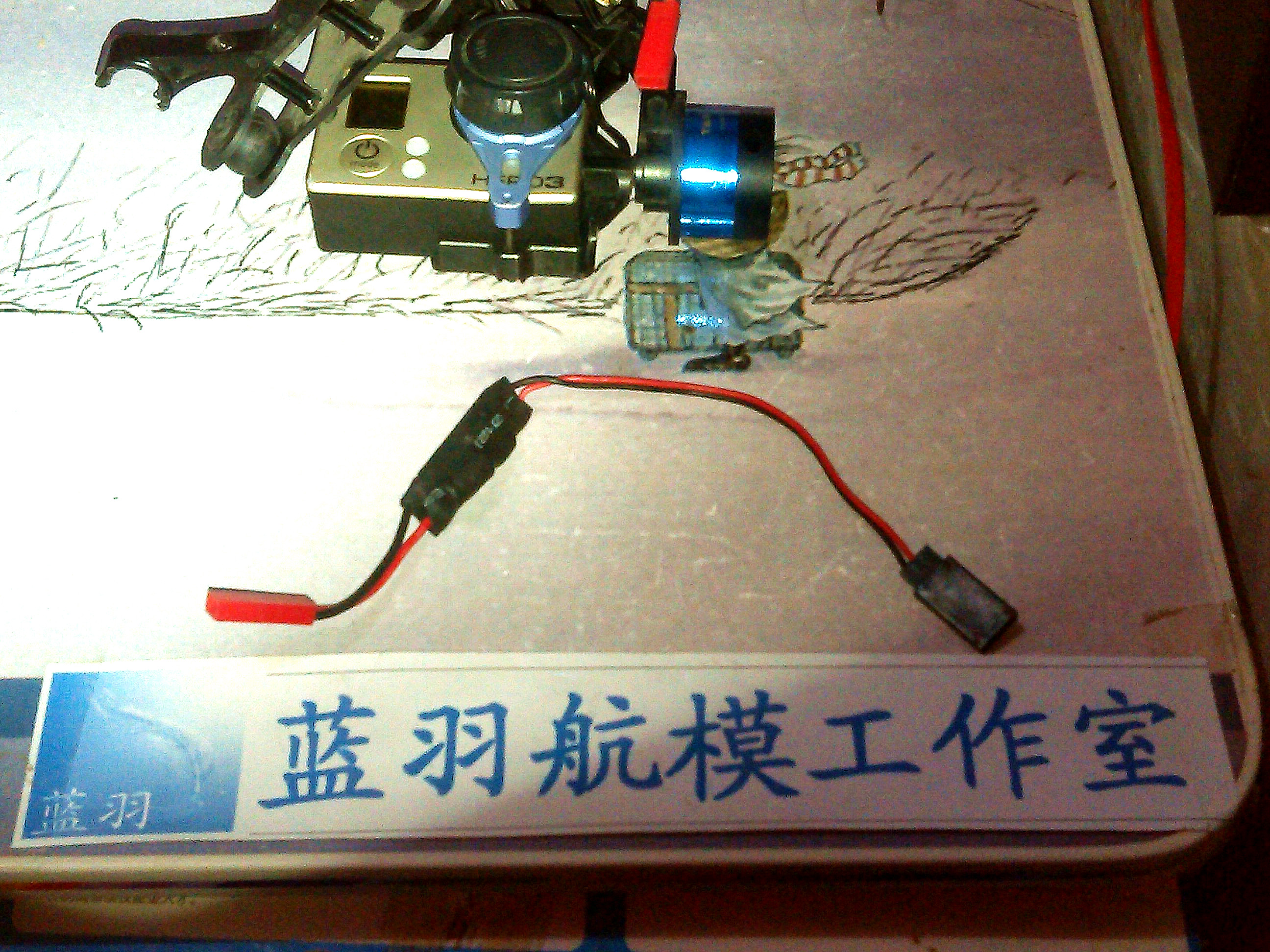 【蓝羽】多旋翼/FPV高效线路连接个人标准（仅供参考）贺岁 航模,多旋翼,舵机,云台,图传 作者:蓝羽 5655 
