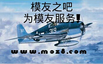 新图来了 绘新图,安卓客,客户端,新图,来了 作者:USAF 8512 