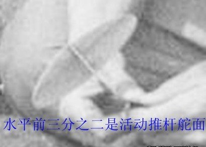 浅谈 如何争取弹射最大高度 模型,滑翔机,竞速 作者:飞行者 9107 