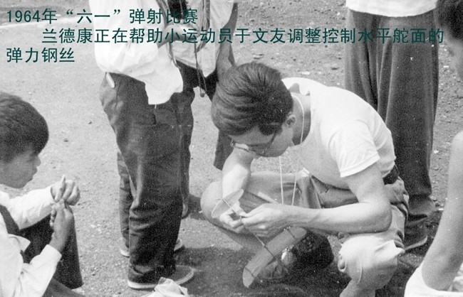 浅谈 如何争取弹射最大高度 模型,滑翔机,竞速 作者:飞行者 5492 
